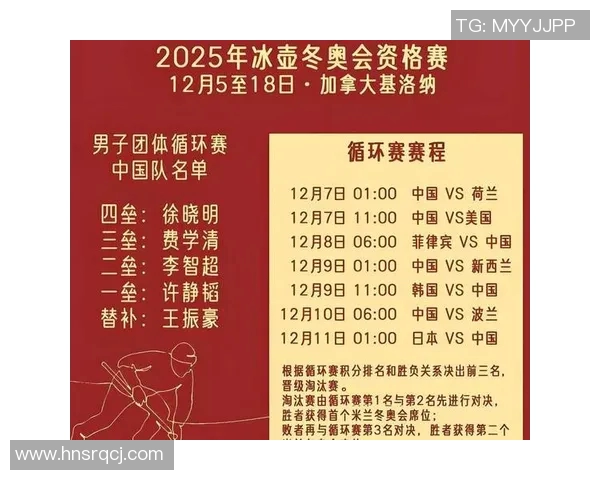 纽伦堡与波鸿精彩对决视频直播全程回顾与赛后分析