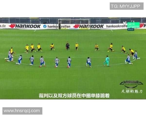 累西与圣保罗的激烈对决揭示巴西足球的魅力与竞争力