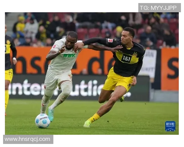 奥格斯堡主场迎战多特蒙德争夺德甲积分榜关键战役