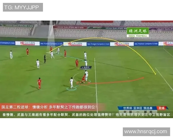 尼日利亚与阿尔及利亚足球对决全面分析及战术解读