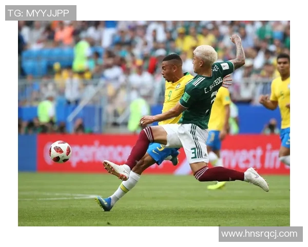 巴西与墨西哥对决分析大小球走势及投注建议