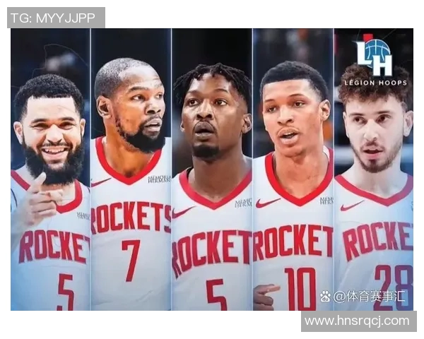 季后赛火箭与快船第六场激战回顾双方明星球员表现与关键时刻分析