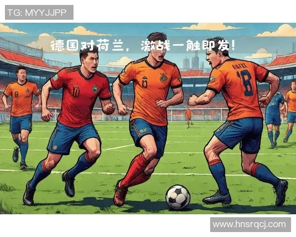 德国与英国2017国际赛回顾：经典对决与战术分析