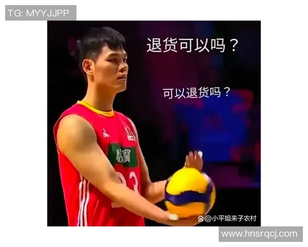 巴西男排vs中国男排 巴西男排vs中国男排