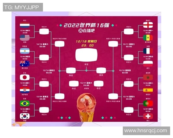 格鲁吉亚与爱尔兰直波对决分析及赛前预测