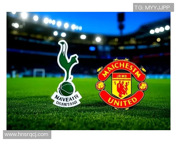 热刺与皇马全场精彩对决回顾与分析，谁能在这场较量中笑到最后