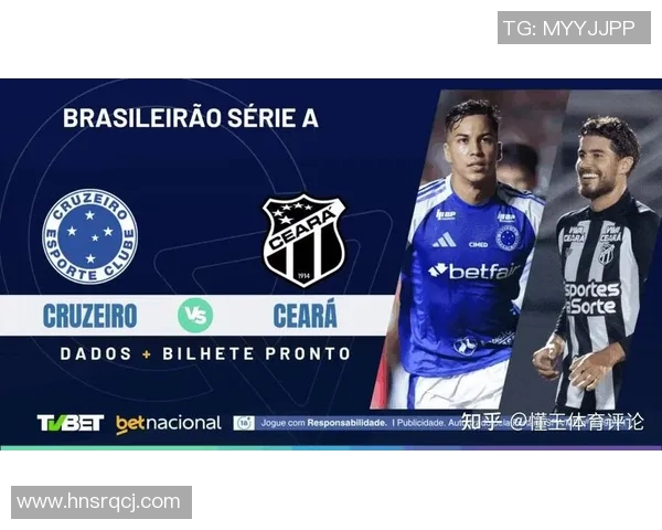 2018年博卡青年队与克鲁塞罗的精彩对决回顾与分析