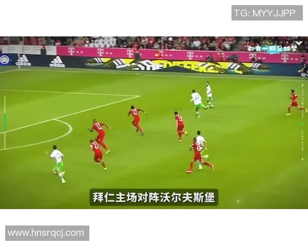 莱万重返安联球场引发拜仁球迷愤怒声讨：背叛旧主的代价是什么