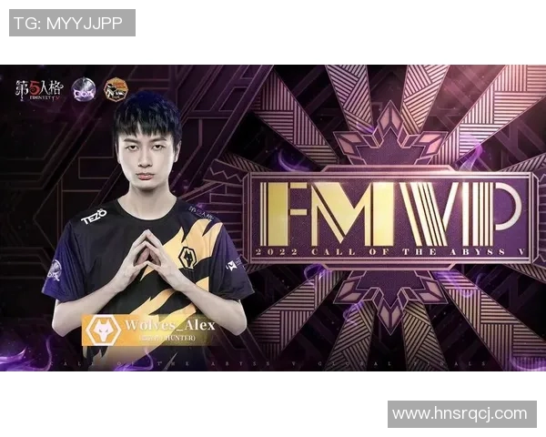 杨磊畅谈英雄联盟成长之路与电竞未来展望