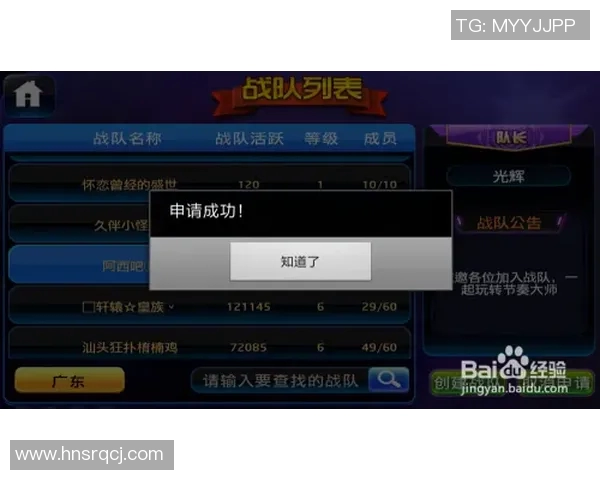 FPX战队进攻策略深度解析：如何在CSGO中掌控比赛节奏与胜利之道