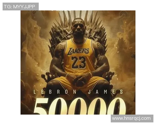 篮球明星豪横背后的故事与奋斗历程揭秘让我们一起走近他们的辉煌与挑战