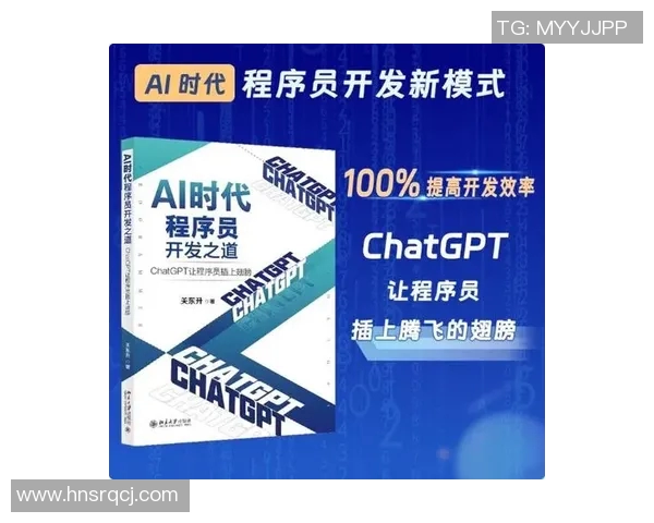 深入探讨V5的节奏表现与数据分析背后的策略与影响