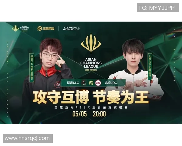 王者荣耀热议JDG战队灵活性引发的战术争论与分析