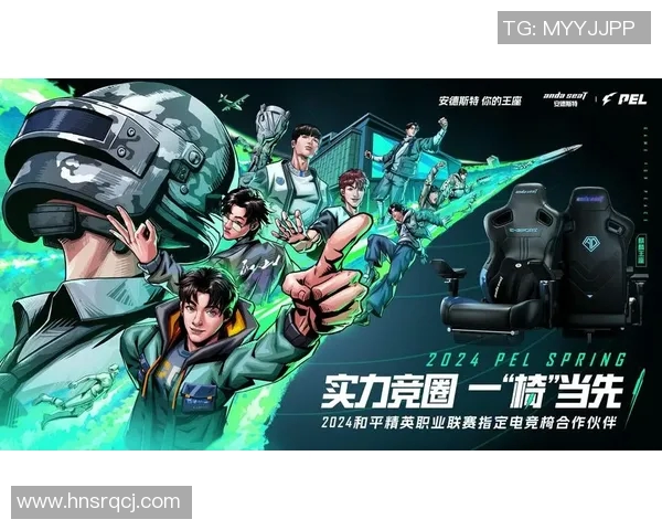 RNG战队的崛起与蜕变：从默默无闻到电竞巅峰的奋斗历程