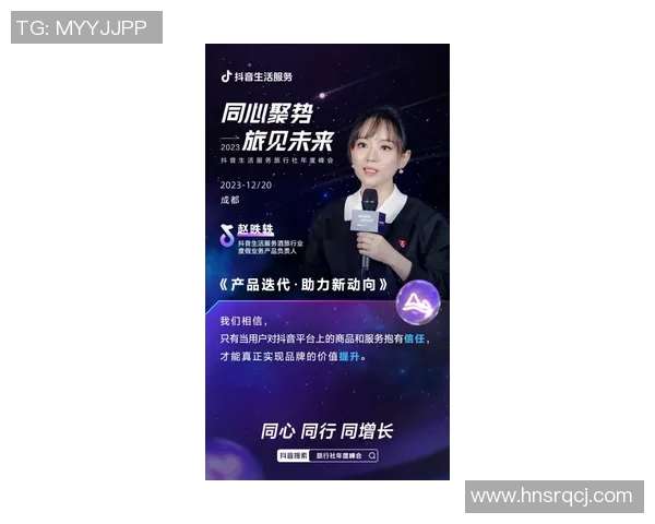 专访李秀英：探寻她在排球领域取得成功的秘诀与心路历程